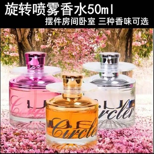 2099���D��ˮ50ML���Dʽ������ˮ���F�[������