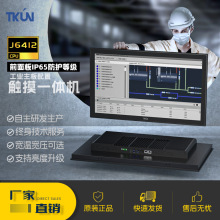 27�������Xһ�w�C���I�|����X����i3i5i7�y��Win10����һ�w�C