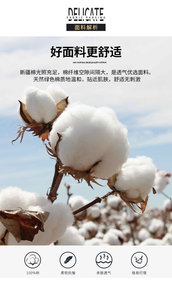 Áo vest nam cotton nguyên chất dáng mỏng mùa xuân thu, lót viền, thoáng khí không nhăn, dài tay — Màu be, Màu xanh lam, Màu xanh lá, Màu đen chi tiết 4