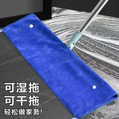 魔术扫把专用打孔拖把毛巾布套家政清洁保洁拖地加厚吸桌面清洁器