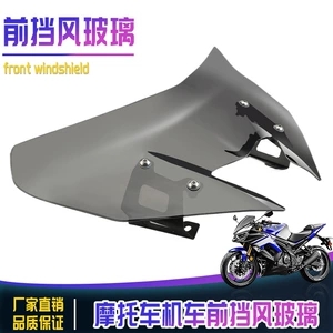 Yamaha MT09 17-20 Motosiklet Ön Şüşə Deflektorunun Modifikasiyası