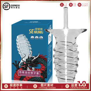 ���椶������l���ֲ������y��Ȥ���F�Ƶ���l�����׳�����Ʒһ��