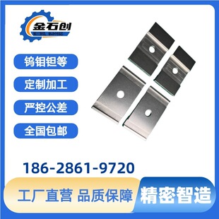 �u�x��ע��� ���u���μӹ� 99.95���u�댧�w�x��ע��� �u��Ʒ
