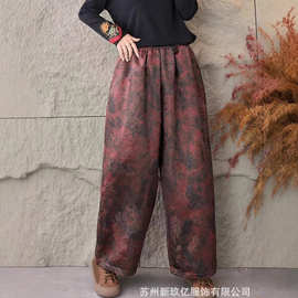 2025新款新中式提花缎面休闲裤女民族风复古纯色松紧腰宽松哈伦裤