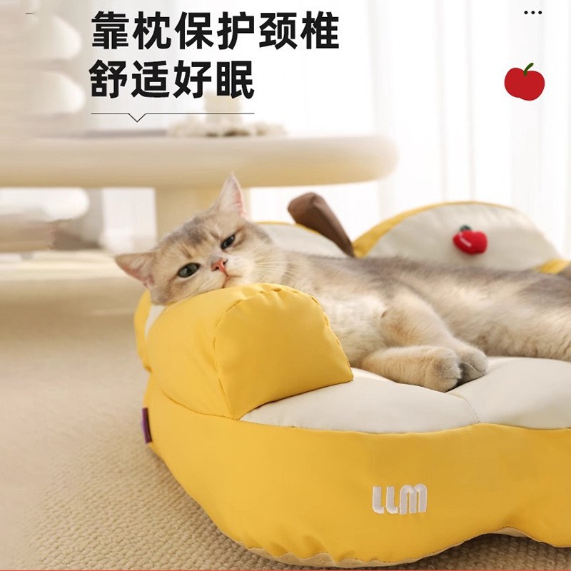 Nido para gatos, almohadilla para dormir para gatos de verano, artículos para mascotas, almohadilla para dormir para gatos, perros de verano, almohadilla para gatos, sofá para gatos, cama para gatos
