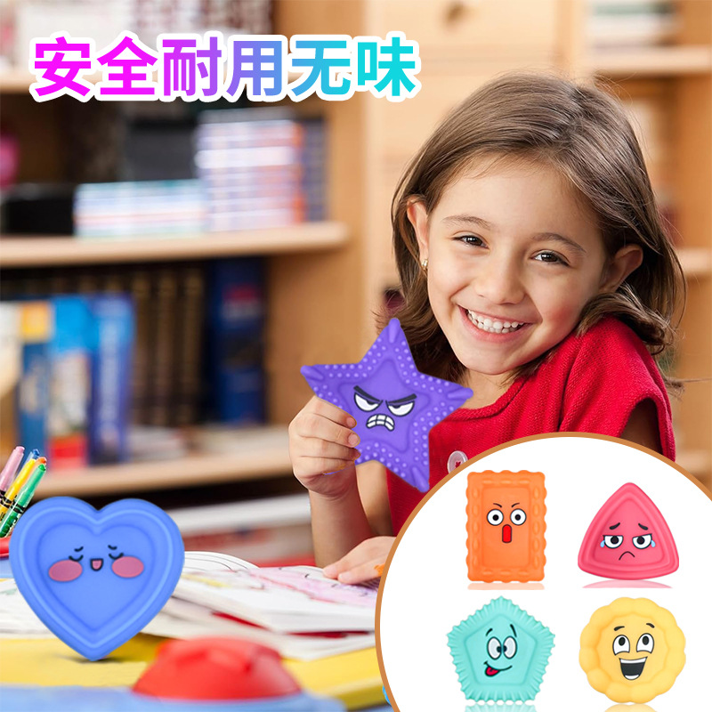 Juguetes de descompresión de silicona con emoticon textura bloque sensorial FidgetToys niños piedra preocupación piedra entrenamiento sensorial