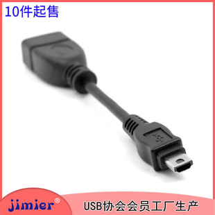 �m������SONY �z䛙CUSBMINI A�B�Ӿ�VMC-UAM1 OTG����X����CY /