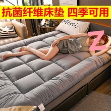 ���|ܛ�|�Ӻ�10cm�������������o�|1.5m�p��1.8���ۯB�����ļ�