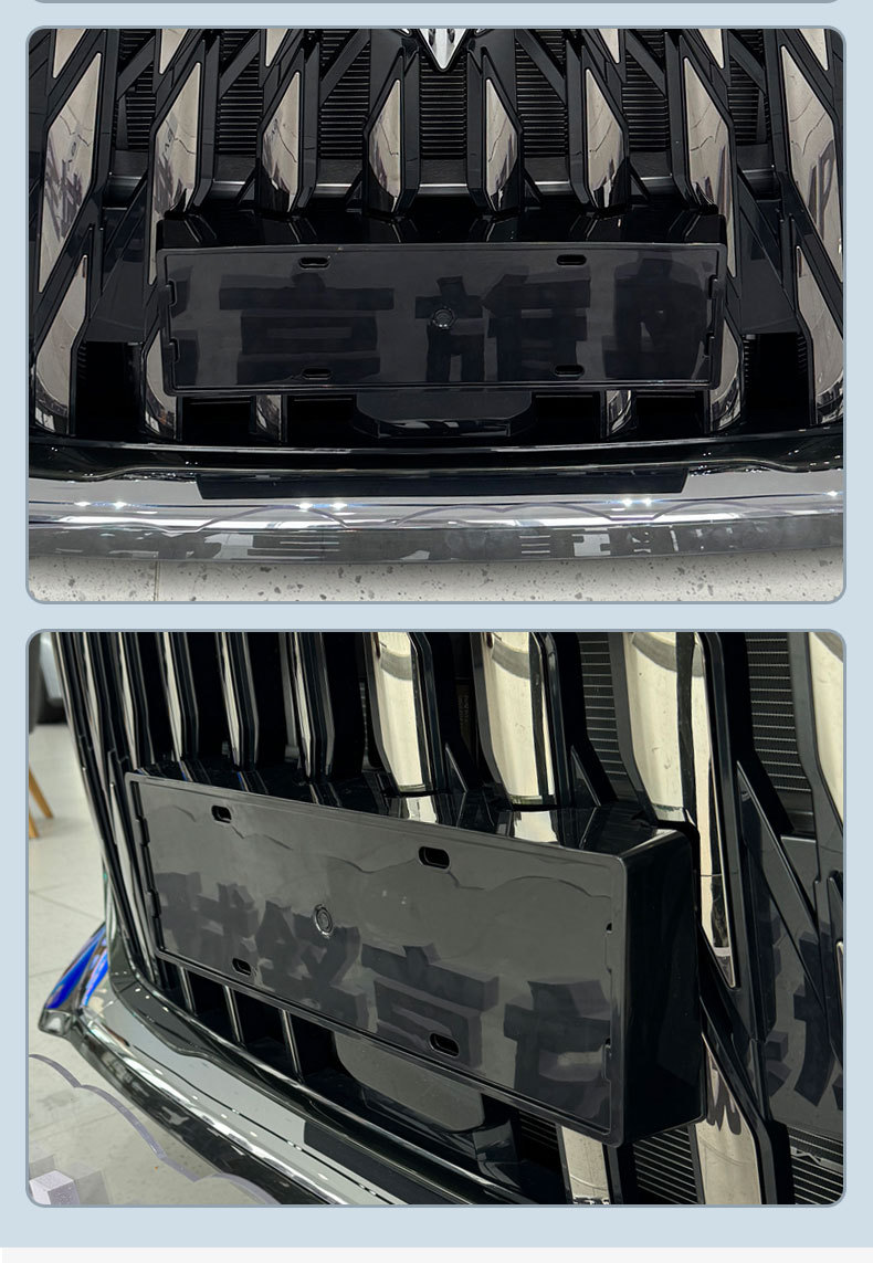 Suitable for 2026 Arcfox Wayo V9 license plate frame, new energy full-edge license plate frame, green license plate, new regulations license plate