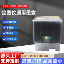 ���b�L�D�x801ī���m��JH801��������ī��800���^��ī�O�ܙC����