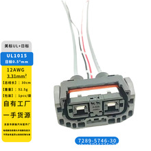 Դ�^�S���m����S������܇������L��늙Cģ�K���^7289-5746-30