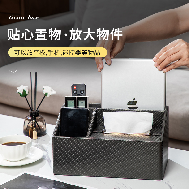 Caja de tejido hogar sala de estar comedor mesa de café Nordic Luz de lujo simple multi-funcional creativo lindo caja de almacenamiento de control remoto