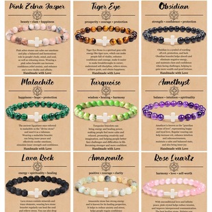 ���R�d8mm��Ȼʯʮ�ּ���朷۰��R�������������Ů�Y�￨Ƭ���