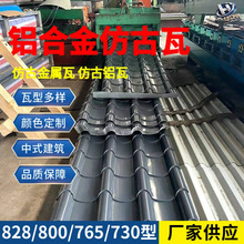 �S���X�Ͻ�¹��߹���800��765�ͷ¹Ž�������ʽ���B����¹��X��