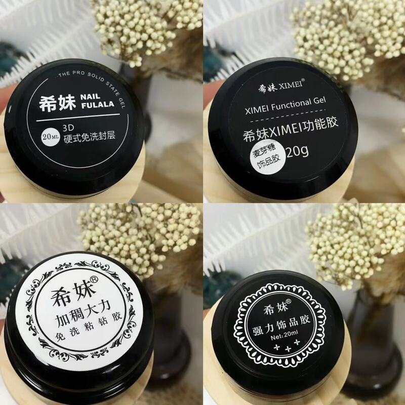 Ximei Adhesive Glue Maltose Strong Jewelry Glue 3D Hard Sealing Glue Strong Adhesive Nail Art Functional Glue for Nail Salons