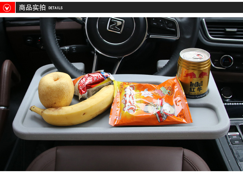 Car Steering Wheel Table Board, In-Car Dining Table, Car Laptop Stand, Tablet Computer Small Table, Foldable and Portable