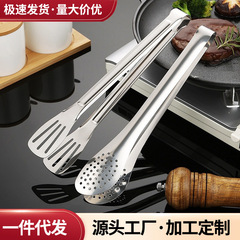 不锈钢食物夹加厚餐厅酒店自助烤肉夹牛排夹家用多功能防烫烧烤夹