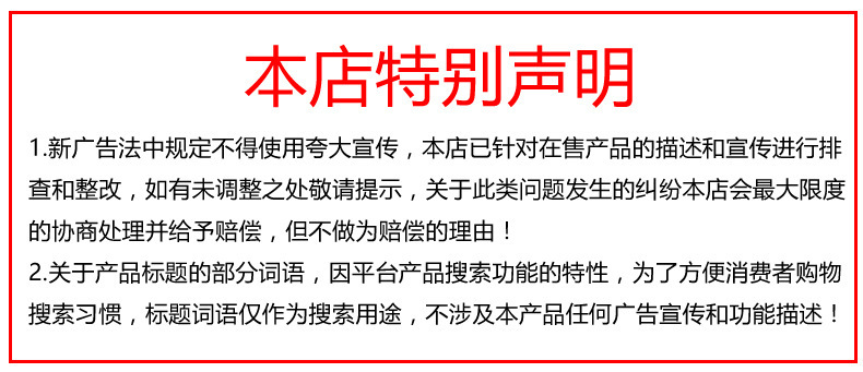 复制_健美创研面部吸油纸100片便携抽取式香氛.jpg