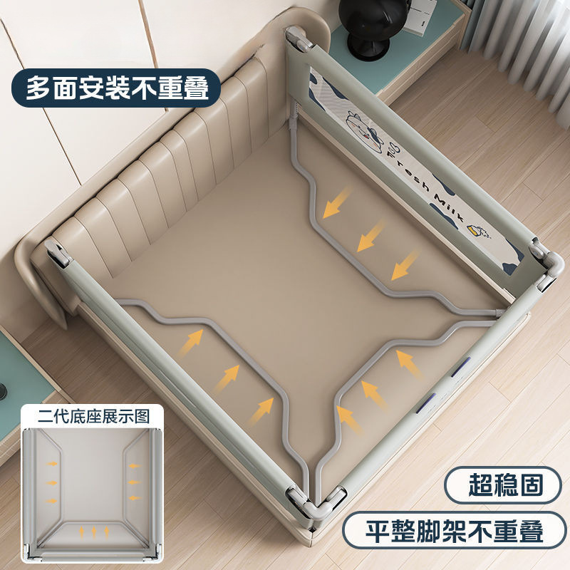 No-Drill Fence Bed Rail for Children, Anti-Fall Guardrail, Baby Bumper, Bedside Bed Guard, Crib Three-Sided Combination