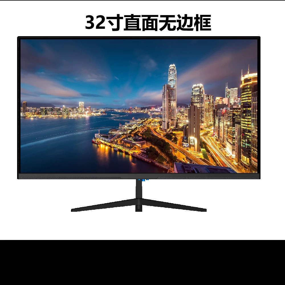 Монитор LCD, диагональ 24–32 дюйма LED дисплей, двойной режим 2K@75Гц / 1K@144Гц, различные размеры