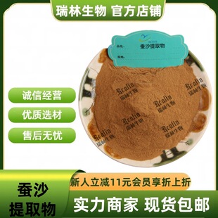 �Qɳ��ȡ�� �Qɰ��s�� ������ȡ ˮ����ȡ�� �F؛���] ����ă�