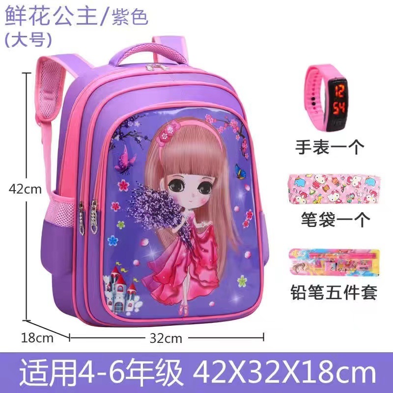 Nuevo bolso de escuela primaria transfronterizo, bolso escolar para niños de la serie de princesas bonitas de dibujos animados para niñas, mochila reductora de carga versión coreana