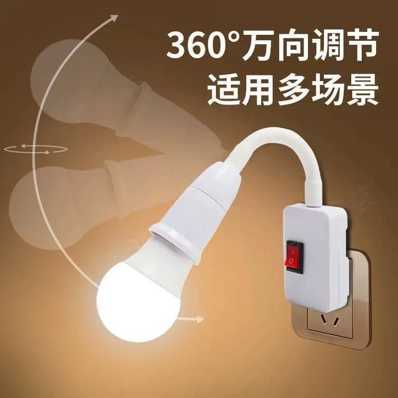 Universal lamp socket, lights, LED energy-saving lamp, bulb, table lamp for bed, headband, switch key, with screw socket