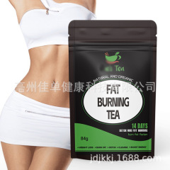 Fast Loss Belly Burning Fat Tetox Diet Burningトゥミー・スリム・ティー