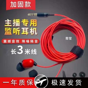 ����ֱ�������|���C��X�O ����̨ʽ�о����L��3�������ʽ