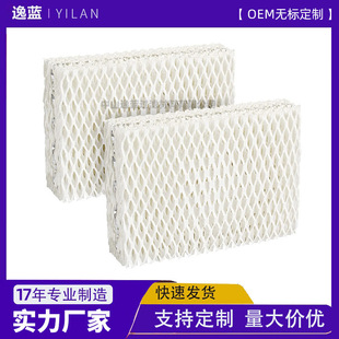 WF813�ӝ����Vо��Q���m��ReliOn RCM-832 RCM-832N �^�V�W