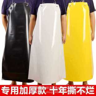 Wholesale Apron Thickened Stone Tile Waterproof Apron Industrial Chemical Wear-Resistant Acid and Alkali Resistant Apron Bib