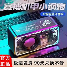 2025¿{푿Cןo͸СڷՇ늸ڌ