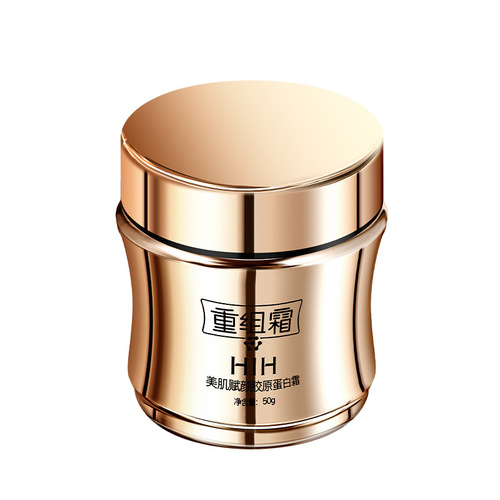 HIH Beauty Collagen Reconstructing Cream 577VC Essence Multi-dimensional Lifting Anti-Wrinkle Skin Cream