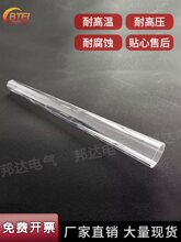 �S��ֱ���͸ߜ؉����g���|͸����ʽ�tʯӢ�����ܿ��Ќ��ֱ��