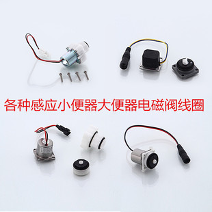 �Б�С�������늴��y�^�Б������늴��y��Ȧ6V�}�_늙C�R�_