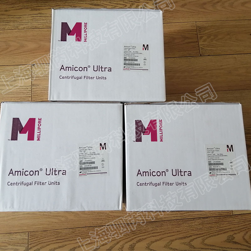 默克密理博50KD 0.5ml超滤离心管 UFC505008