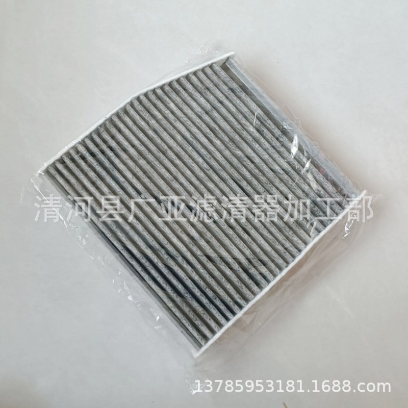 QQ图片20240907155026_conew1