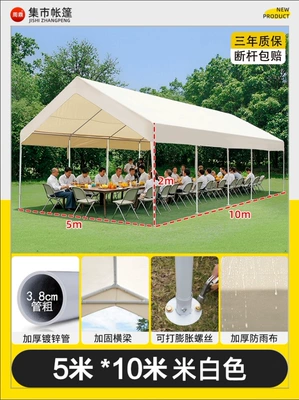 Avtomobil dam çadırları Stall Commercial Stall Sun Protection - 5mx10m-off-white-internet-celebrity-market-tent-parking-lot-5-year-warranty-1-20