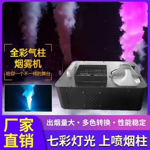 ��̨��Ч���C 1500W���C��c�ݳ��b�؟��C�������l�������҃�