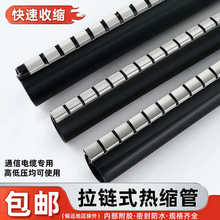 ���ʽ��s�ܽ^���׹��_��ʽ���տs����|�ޏ�Ƭ�������a���o�׹�