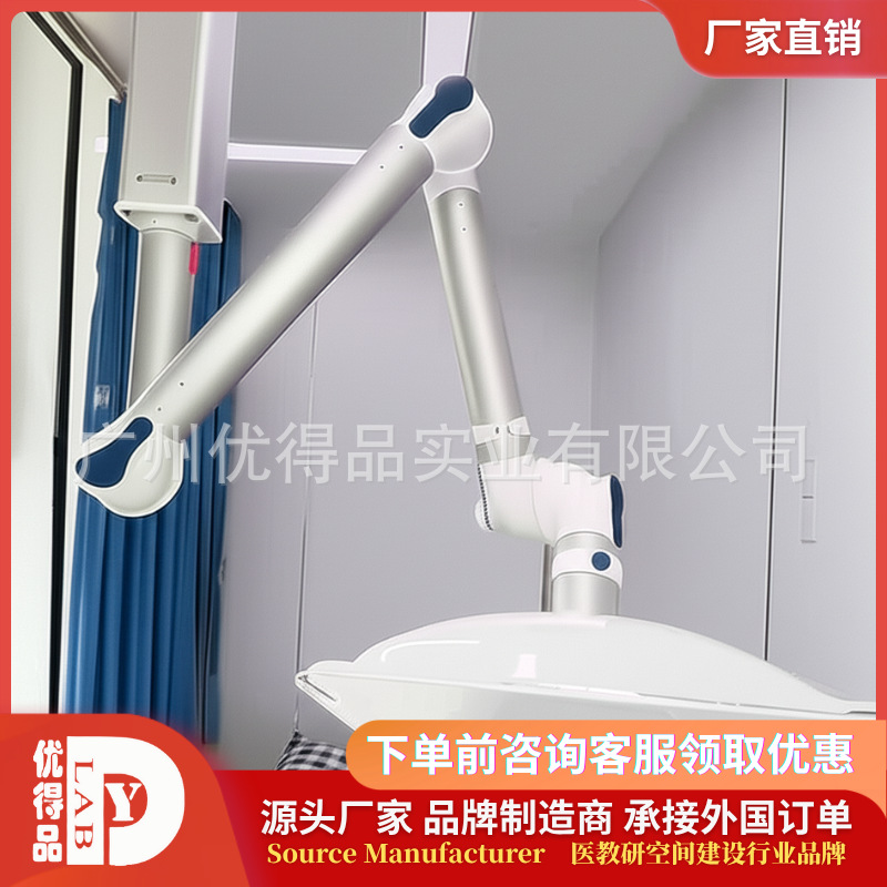 排烟抽气罩 铝合金三节排气罩 艾灸室排艾烟神器-优得品