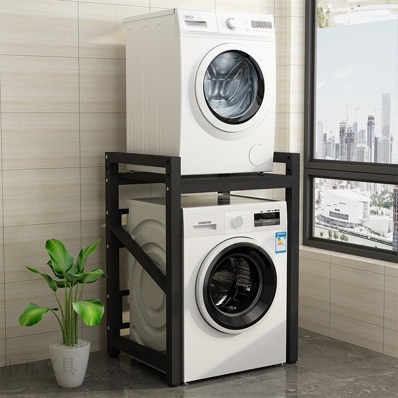 WBZ7 세탁기 스토리지 랙 드럼 탑 건조기 스택 식기 세척기 선반 발코니 바닥 더블 레이어 스토리지