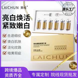 �������׺П�����ԭҺ�o�´Β����AҺ����ˮ�ⰲƿˮ��ԭҺˮ����