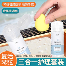 �����o�������ҷ��P���B������һ�����Ź~����С��ָ�屣�BҺ���b