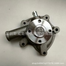 拖拉机水泵 3284086M92 农机水泵卡车水泵叉车水泵海水泵工厂
