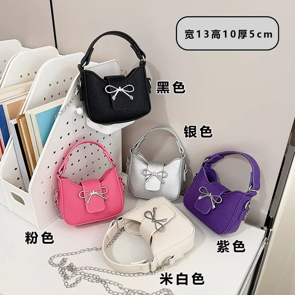 2026 New Cross-Border Fashion Versatile Girl's Bag with Bowknot, Trendy and Stylish Crossbody Shoulder Bag