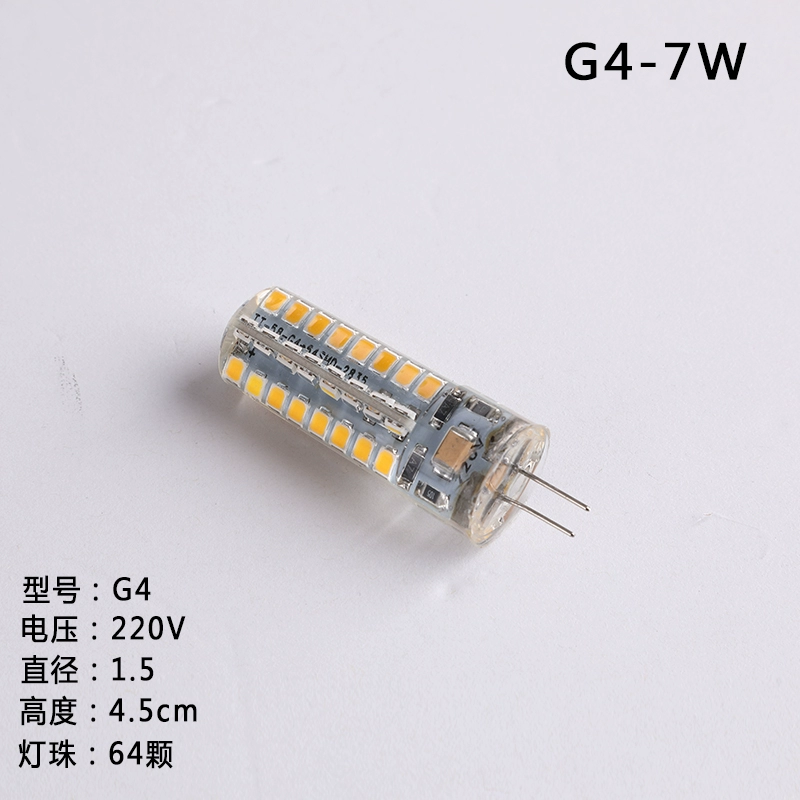 LED lights, bulb, light source, 220v