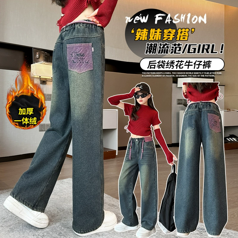 Вельветовые зимние брюки, детские джинсы, увеличенная толщина, oversize, для подростков, свободный прямой крой