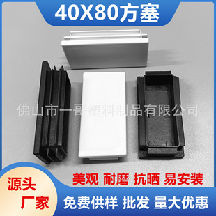 40X80���� �o�ڷ���w ���϶��^���� ؛���o�������_�| ���ܶ�ñ