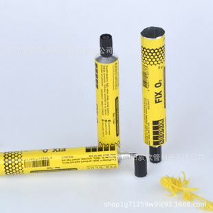 ����30g�����X�ܰ��b �zˮ�X�|ܛ�ܼӹ� ���I��Ʒ���ٰ��b��Ʒ